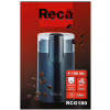 Кавомолка RECA RCG180 - Image 7