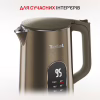 Електрочайник Tefal KI871FE0 - Image 4