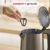 Електрочайник Tefal KI871FE0 - Image 6