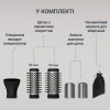 Фен-щетка Rowenta UB9530F0 - Image 6