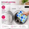 Салфетки для уборки Добра Господарочка из микрофибры для кухни 2 шт. (4820086522052) - Image 5