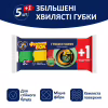 Губки кухонні Фрекен БОК Максима З хвилястою поверхнею 5+1 шт. (4820048480185) - Image 4