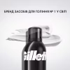 Пена для бритья Gillette Classic Sensitive 200 мл (3014260228682) - Image 5