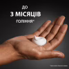 Піна для гоління Gillette Classic Sensitive 200 мл (3014260228682) - Image 6