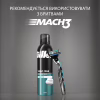 Пена для бритья Gillette Classic Sensitive 200 мл (3014260228682) - Image 8