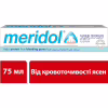 Зубная паста Meridol от кровоточивости десен 75 мл (4007965560804) - Image 2