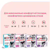 Гигиенические прокладки Kotex Менструальна білизна Розмір L 1 шт. (5029053590233) - Image 8