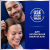 Шампунь Head & Shoulders Pro-Expert 7 Против перхоти Чайное дерево 250 мл (8700216156882) - Image 3