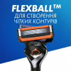 Бритва Gillette Fusion5 ProGlide Power з 1 змінним картриджем (7702018390786) - Image 8