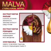 Фарба для волосся Acme Color Malva Color Revive Стійка 112 - Бежевий блонд (4823115502933) - Image 5