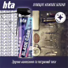 Засіб для догляду за перукарською технікою HTA Blade Care 5 in 1 Охолоджуючий та дезинфікуючий Для електробритв та машинок для стрижки 500 мл (4820159543427) - Image 2