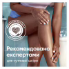 Змінні касети Gillette Venus PRO ComfortGlide Sugarberry Scented 6 шт. + Чохол (8700216969253) - Image 7