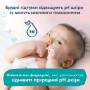 Детские влажные салфетки Pampers Sens 4x52 (8001841062624) - Image 4