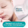 Детские влажные салфетки Pampers Sens 4x52 (8001841062624) - Image 7
