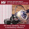 Мастило для риболовних котушок HTA Консистентне REEL SUPER HARD GREASE 10 мл (HTA3071) - Image 3