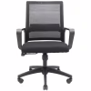 Офисное кресло Special4You Leo black (E7184) - Image 2