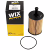 Фільтр масляний Wixfiltron WL7296 - Image 2