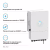 Сонячний інвертор Deye SUN-12K-SG02LP1-EU-AM3 12kW (SUN-12K-SG02LP1-EU-AM3) - Image 2