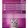 Влажный корм для кошек Whiskas Ягненок в желе 85 г (5900951302176) - Image 6