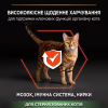Сухий корм для кішок Purina Pro Plan Sterilised з лососем 3 кг (7613036517454) - Image 5