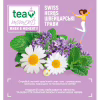 Чай Tea Moments Swiss Herbs зеленый 20х1.7 г пирамидки (tm.02944) - Image 6