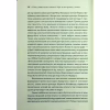 Книга Секс у людському коханні. Ігри, в які грають у ліжку - Ерік Берн КСД (9786171514256) - Image 9