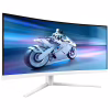 Монітор Philips 34M2C5501A/00 - Image 5