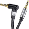 Кабель мультимедійний 3.5mm M to 3.5mm M 1.5m Essager (EYP35-WTA01) - Image 2