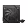 Блок питания MSI 650W (MAG A650BNL OEM bulk packing) - Image 2