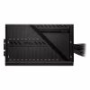 Блок питания MSI 650W (MAG A650BNL OEM bulk packing) - Image 3