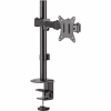 Кронштейн OfficePro MA101 - Image 8
