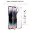 Чохол до мобільного телефона BeCover Apple iPhone 15 Pro Max Clear (710081) - Image 4