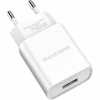 Зарядний пристрій BOROFONE BA20A USB 10.5W + cable USB to USB-C white (6931474700742) - Image 3