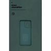 Чехол для мобильного телефона Armorstandart ICON OPPO Reno14 F 5G / Reno14 FS 5G Camera cover Dark Green (ARM87567) - Image 4