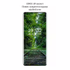 Скло захисне BeCover EDGE Motorola Edge 60 Black (714769) - Image 3