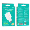 Зарядний пристрій BOROFONE 1xUSB-C PD20W BA81A white (6941991108181) - Image 3