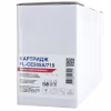 Картридж FREE Label HP LJ CE505A/CANON 719 (LJ P2035/2055, LBP6300) (FL-CE505A/719) - Image 2