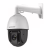 Камера видеонаблюдения Hikvision DS-2DE5425IW-AE(T5) (PTZ 25x) - Image 2