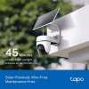 Камера видеонаблюдения TP-Link TAPO-C610-KIT - Image 7