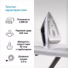 Праска Braun SI 7149 WB (SI7149WB) - Image 4