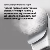 Праска Braun SI 7149 WB (SI7149WB) - Image 5