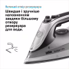 Праска Braun SI 7149 WB (SI7149WB) - Image 7
