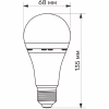 Лампочка TITANUM LED акумуляторна A68 10W E27 4000K 220V (TL-EMA68-10274) - Image 3