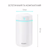 Зволожувач повітря DYXON MEGAHUMI 420 White (DXNZVMGHMI420W) - Image 2