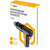 Пилосос Atria V16S - Image 5