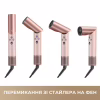 Стайлер MOVA Master 10 Sakura Pink (AMMA10 Sakura Pink) - Image 2