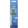 Насадка для зубної щітки Oral-B Precision Clean EB20RX CleanMaximiser (4) (8006540847299) - Image 3