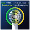 Насадка для зубної щітки Oral-B Precision Clean EB20RX CleanMaximiser (4) (8006540847299) - Image 5