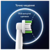 Насадка для зубної щітки Oral-B Precision Clean EB20RX CleanMaximiser (4) (8006540847299) - Image 8