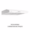 Витяжка кухонна Perfelli CLIO 6 DM BIANCO - Image 2